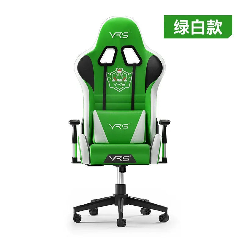 Esports Computer Game Chair Home Recliner Comfort Sedentary Ergonomic Office Chair Simplicity Senior Salon Furniture Chairs FYOC