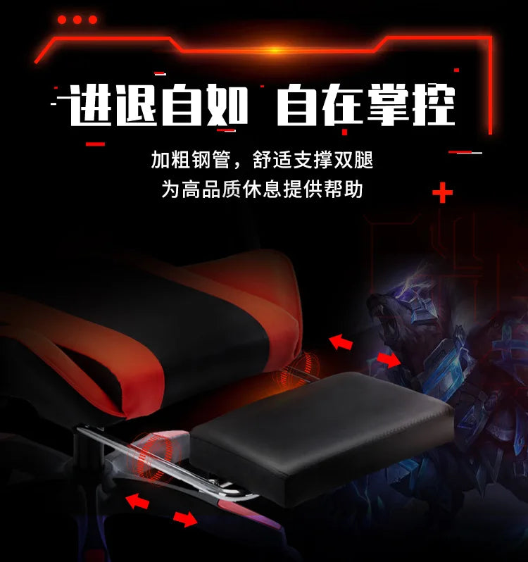 Sponge Esports Gaming Chair Internet Cafe Computer Chair Reclining Office Chair with Comfortable Rotating Design, Ergonomic Home Gaming Seat