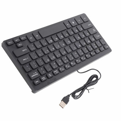 78 Keys USB Wired Keyboard ABS Waterproof Multimedia Computer Keyboard for Home PC Desktop Laptop