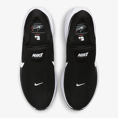 Nike Genuine Revolution 8 – damskie buty do biegania po twardej nawierzchni „One Step” HQ2415-001