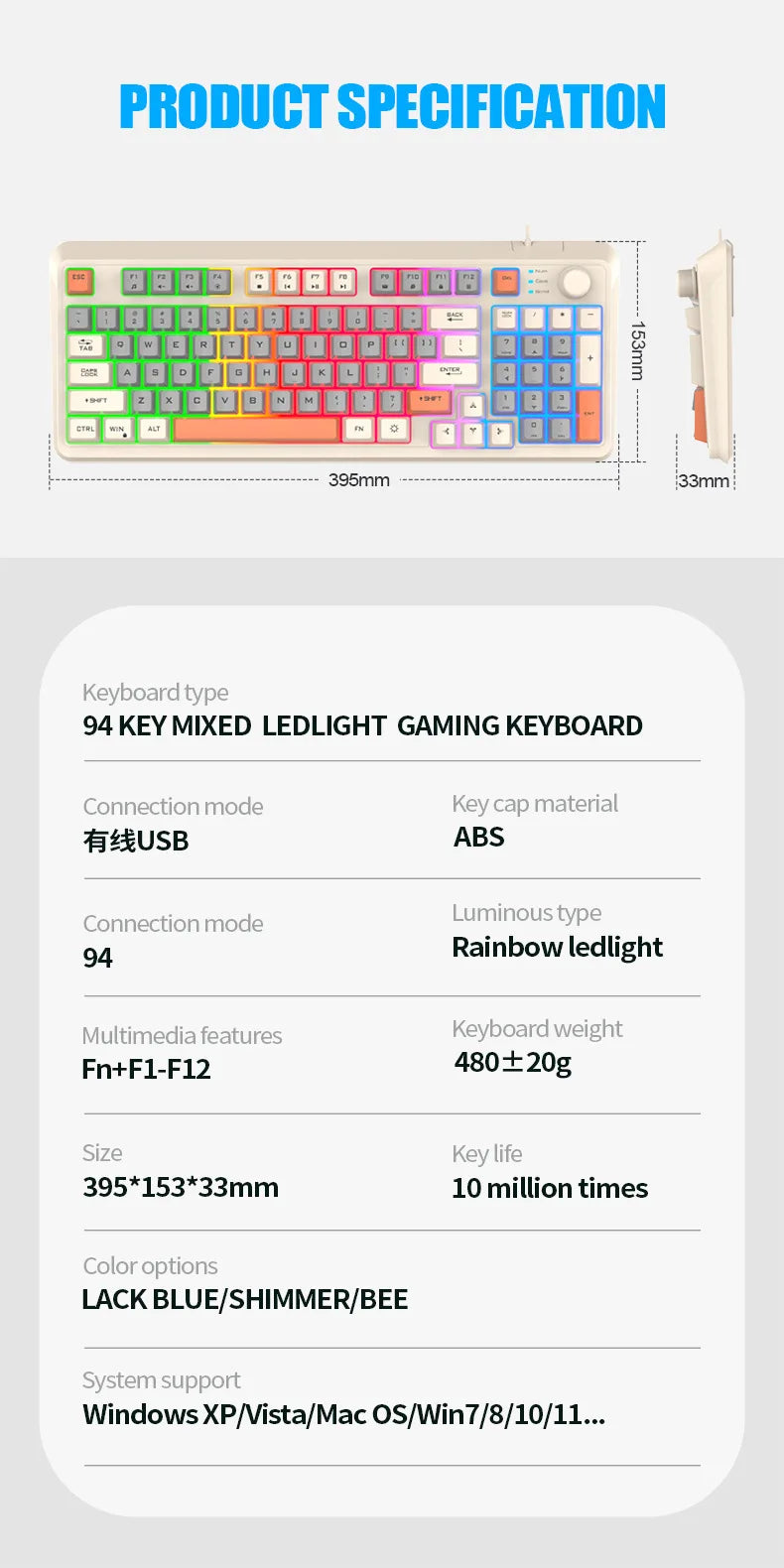 K81 Gaming Keyboard 81-Key 80% Wired RGB Gaming Keyboard with Volume Knob, Ergonomic USB Gaming Keyboard for PC, Laptop, Mac & Multi-Language Layouts