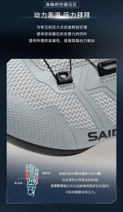 Zapatillas de ciclismo unisex nuevas, profesionales, ligeras, de lujo, originales, de carretera, de goma, para MTB, de competición, de moda, para bicicleta urbana y deportes callejeros