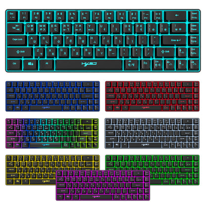 68-Tasten-Gaming-Tastatur, USB-kabelgebunden, tragbar, 20 RGB-Hintergrundbeleuchtungen, koreanische Tastatur für Windows-Laptops und Computer