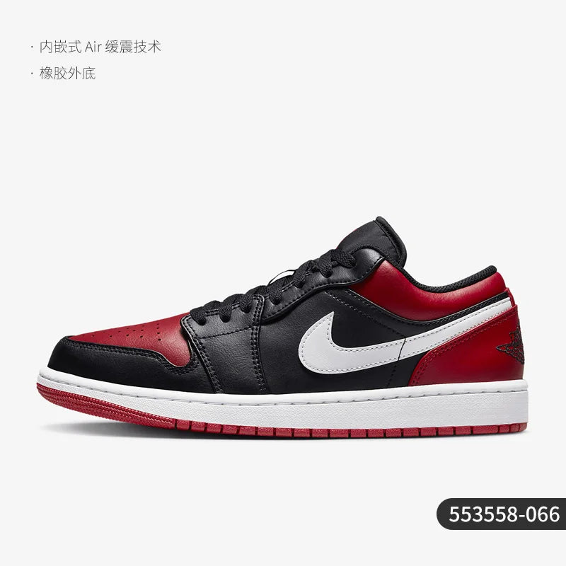 Nike genuine Air Jordan 1 Low men's sports and leisure board shoes 553558-066
