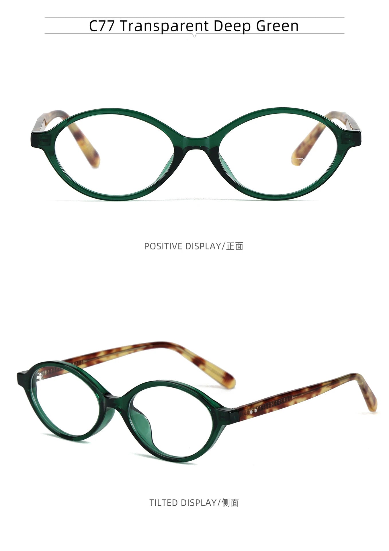 VICKY Simple Geometric Oval Small Frame Retro Design Women's Polarized Sunglasses UV Protection Customizable Prescription K9142