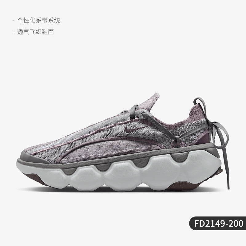 Pantofi de alergare Nike autentici, de vară, noi, cu talpă înaltă și amortizare, pentru femei, model FD2149-600