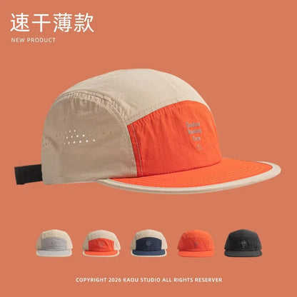 Udendørs camping solcreme hurtigtørrende farveafstemte baseballkasketter til kvinder sommer let og åndbart retro 5-panels herrehat