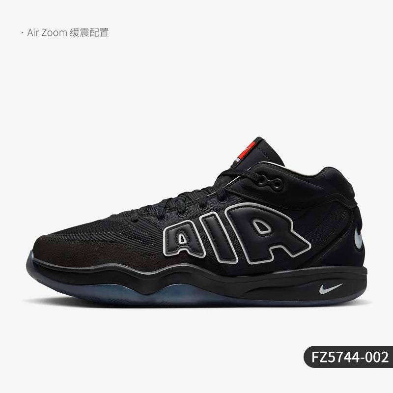 Nike Official 2024 New All-Star Unisex Basketball Shoes FZ5744-002
