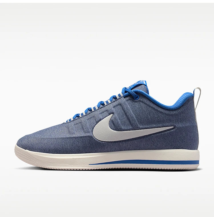 Nike Authentic Book 2 - Scarpe da basket sportive da uomo, leggere, con lacci, stile retrò IB6688-900
