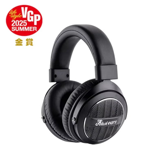 Linsoul Kiwi Ears Ellipse Studio-Grade Open-Back Dynamic Driver Headphones with Detachable Cable, Hi-Fi Bass Over-Ear Wired Headset