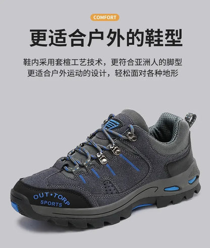 Retro Style Men  Sports Shoes Autumn and Winter Short Boots Anti Slip Hiking Shoe Suitable for Ankle Boots Urban Commuting 2025