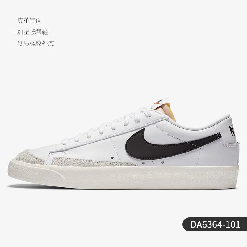 Nike Authentic Current Season New Men's Sport Casual Low Comfort Sneakers DA6364-101