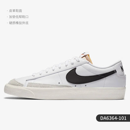 Nike Authentic Current Season New Men's Sport Casual Low Comfort Sneakers DA6364-101