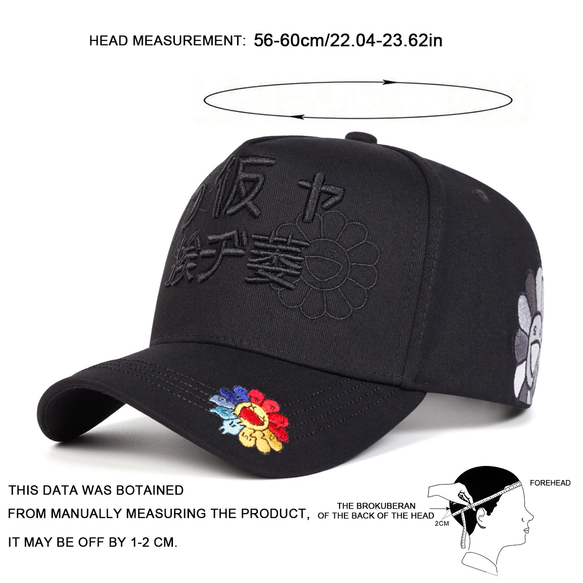 Unisex Japanese Sunflower Embroidery Baseball Caps Spring Autumn Outdoor Adjustable Casual Hats Sunscreen Hat Sports Cap
