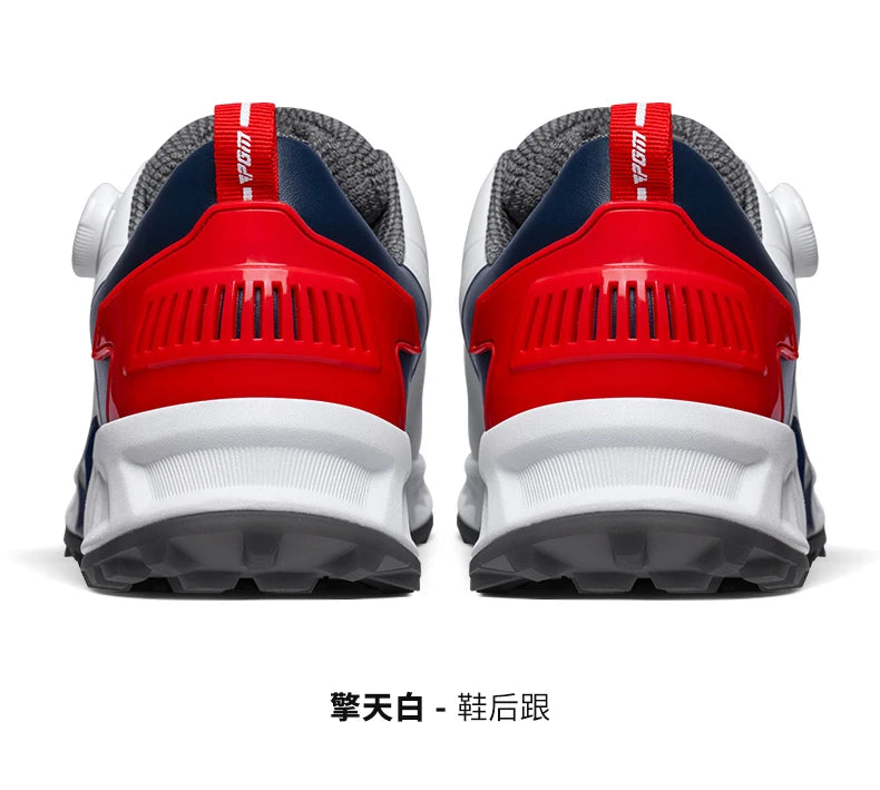 PGM golf shoes men's cushioning rebound sneakers knob men's shoes wear-resistant TPU waterproof shoes