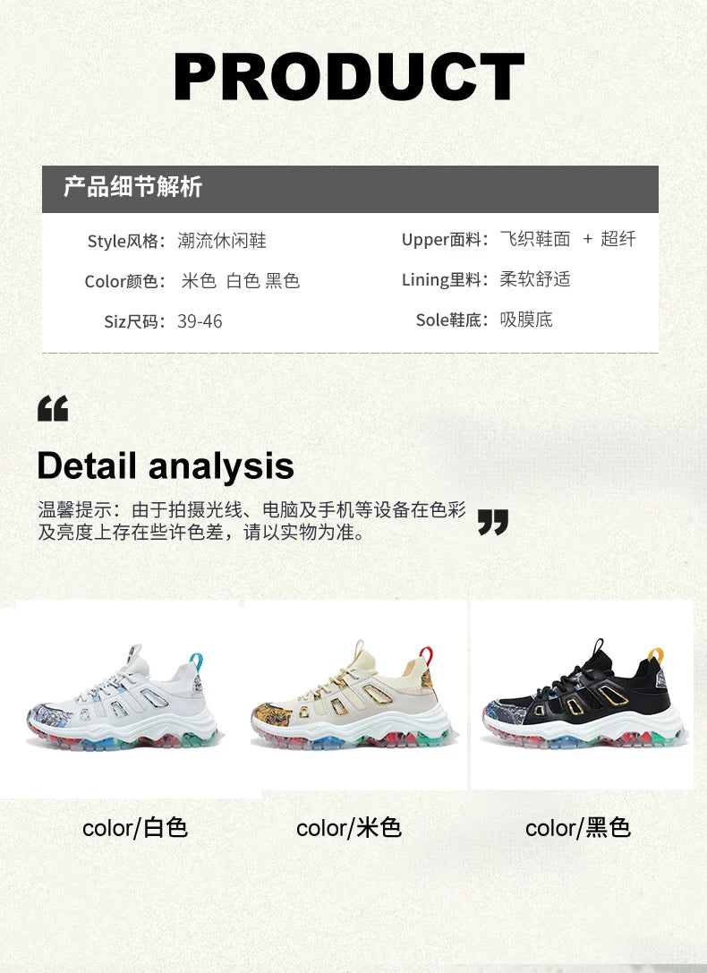 2023 new Shoes For men Sneakers Male casual Mens Shoes tenis Luxury shoes Trainer Race Breathable Shoes fashion loafers running