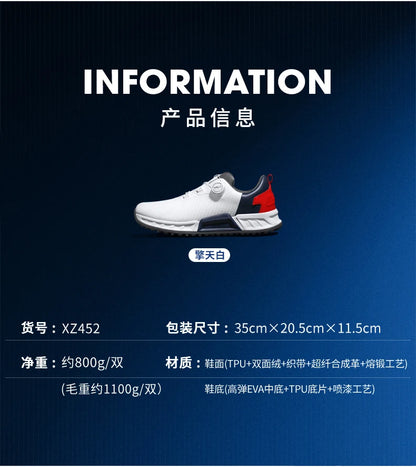 PGM golf shoes men's cushioning rebound sneakers knob men's shoes wear-resistant TPU waterproof shoes