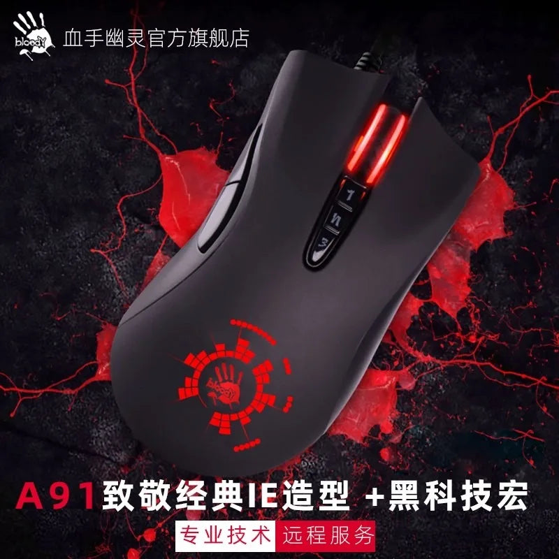 A4Tech Bloody A91 trådbunden mus One-click Instant Macro Io1.1 Macro Drive optisk motor 8 programmeringsmakron gamingmus