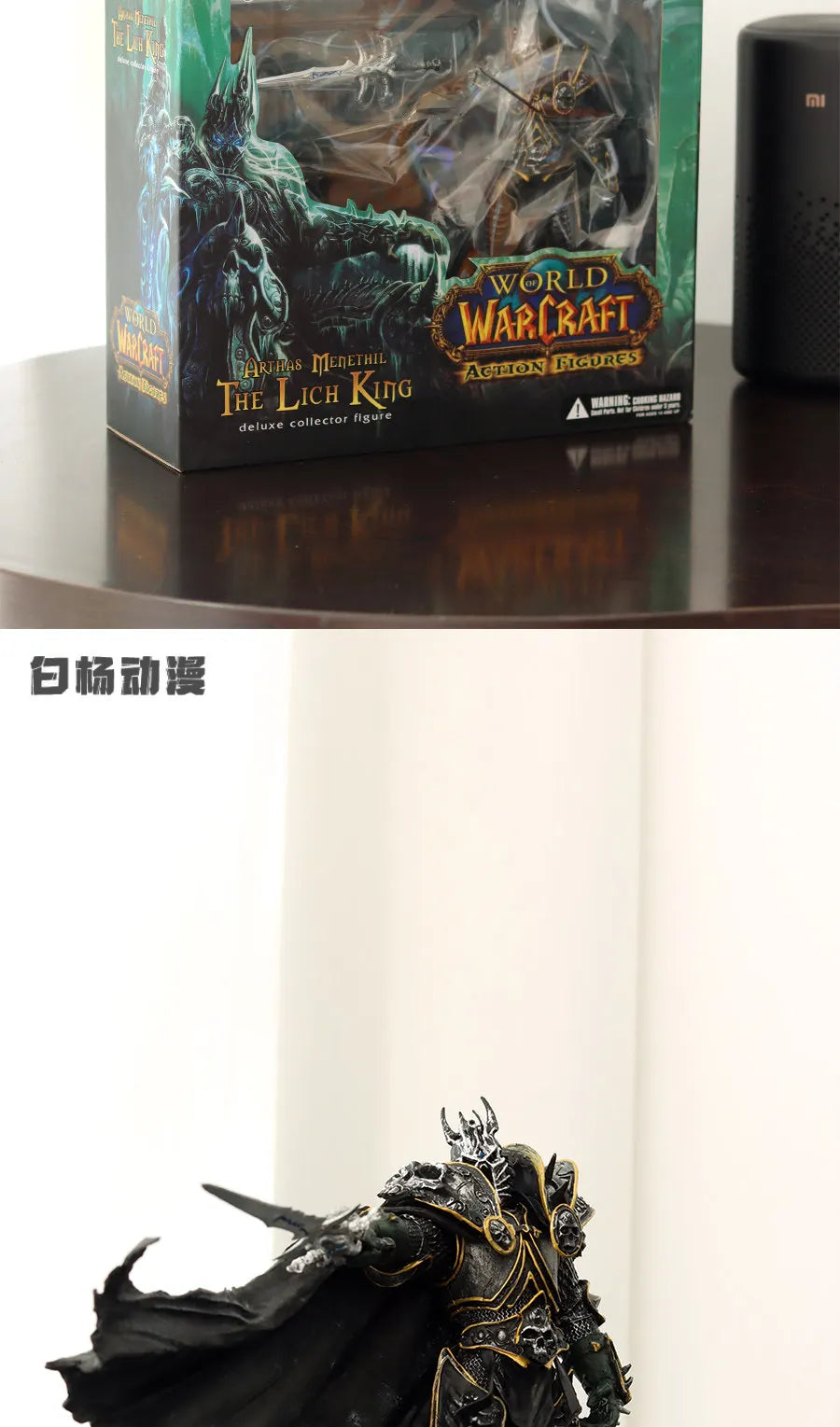 Hot Baiyang Anime World Of Warcraft Lich King Arthas Death Knight Gk Figure Statue Collectible Model Desktop Ornament For Men