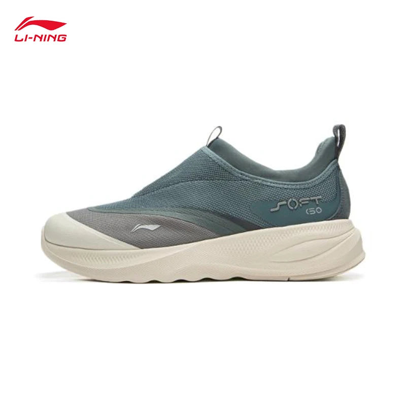 Pánská vycházková obuv LI-NING SOFT GO 2 nazouvací s měkkým silným podpatkem, pohodlná odolná sportovní volnočasová obuv AGLV005