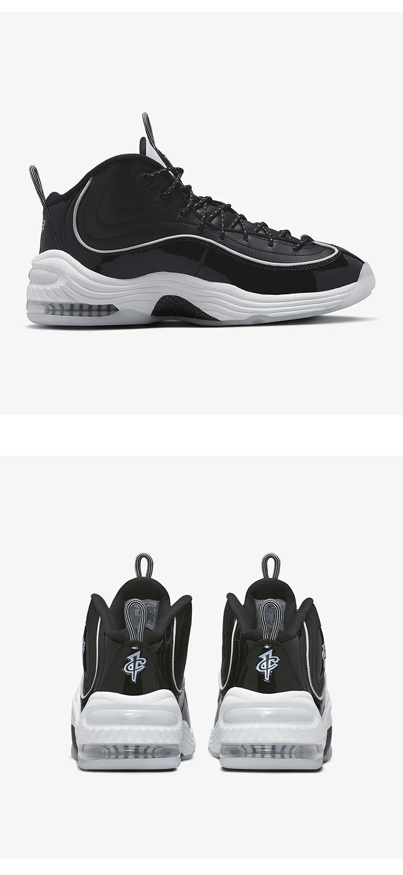Pantofi casual rezistenți Nike Air Penny II unisex, autentici, DV0817-001