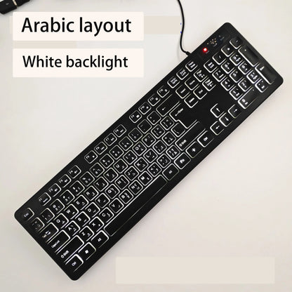 Spanisches/Französisches (AZERTY)/Russisches/Arabisches/Deutsches Tastaturlayout, beleuchtete kabelgebundene Desktop-Gaming-Tastatur für Desktop-Computer und Büro