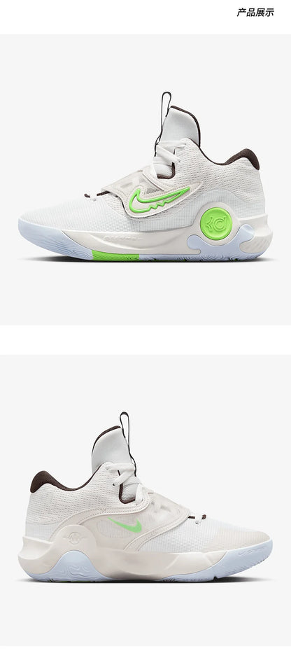 Nike ufficiali autentiche estive KD TREY 5 X EP, scarpe sportive da basket da uomo DJ7554-014