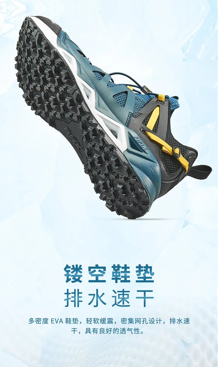 RAX Upstreams : chaussures aquatiques pour homme, baskets de sport de plein air pour homme, sandales d'été pour la plage, chaussures de pêche, chaussures de natation