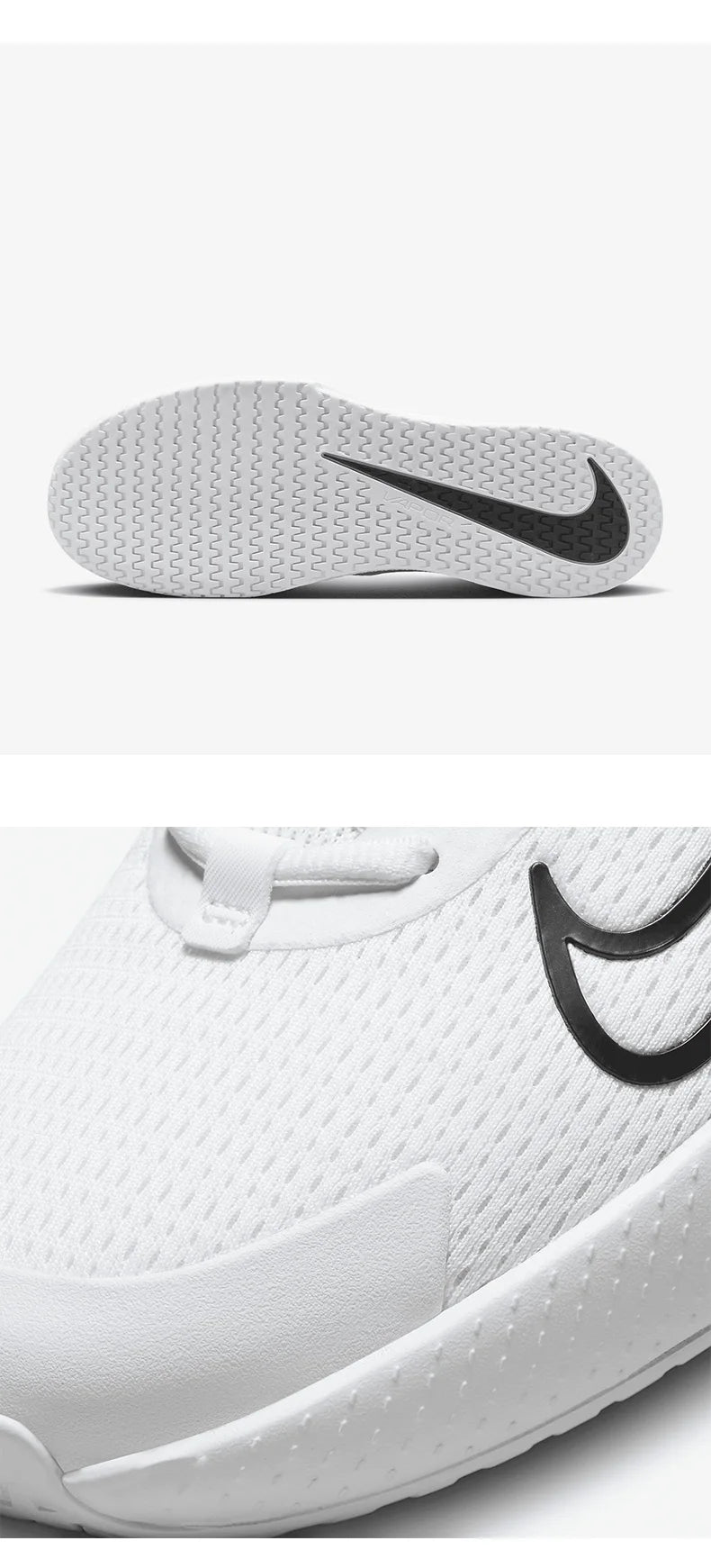 Nike Authentic VAPOR LITE Men's Tennis Shoes DV2018-100