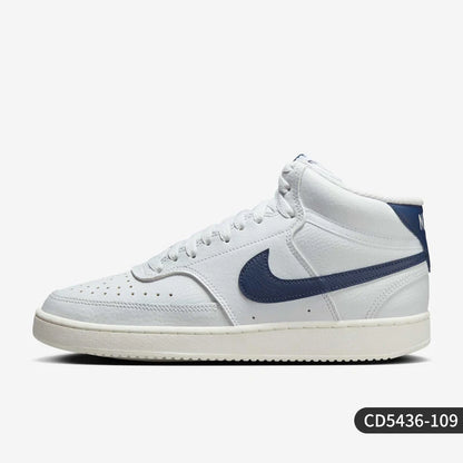 Nike genuine new women's wear-resistant, breathable, lightweight sports and leisure board shoes CD5436-109