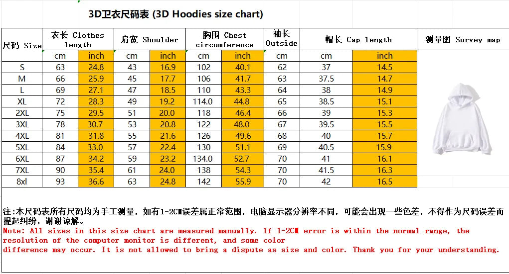 Men'S 3D White Wolf Print Hoodie, Casual Long Sleeve Pullover with Drawstring Pocket, 100% Polyester Slight Stretch Men Clothing