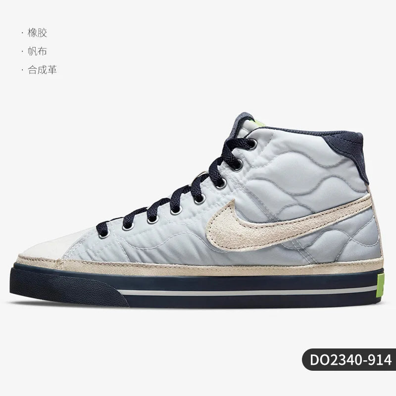 Nike Officielle, ægte COURT LEGACY MID Unisex komfortable sneakers DO2340-914