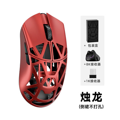 WLMOUSE Beast X Pro Ελαφρύ ασύρματο gaming mouse e-sports από κράμα μαγνησίου 750IPS 8K PAW3950HS 30000DPI χωρίς οπίσθιο φωτισμό