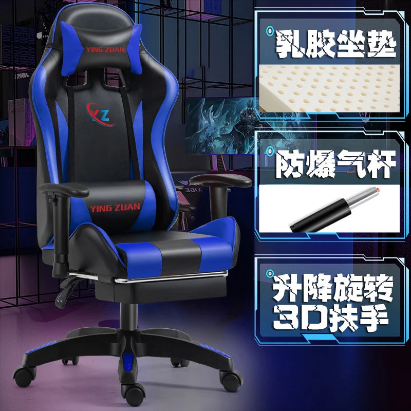 Ergonomic Office Chair Modern Gaming Chair with Rotatable Design, Comfortable Breathable Executive Desk Chair with Armrests for Home & Office