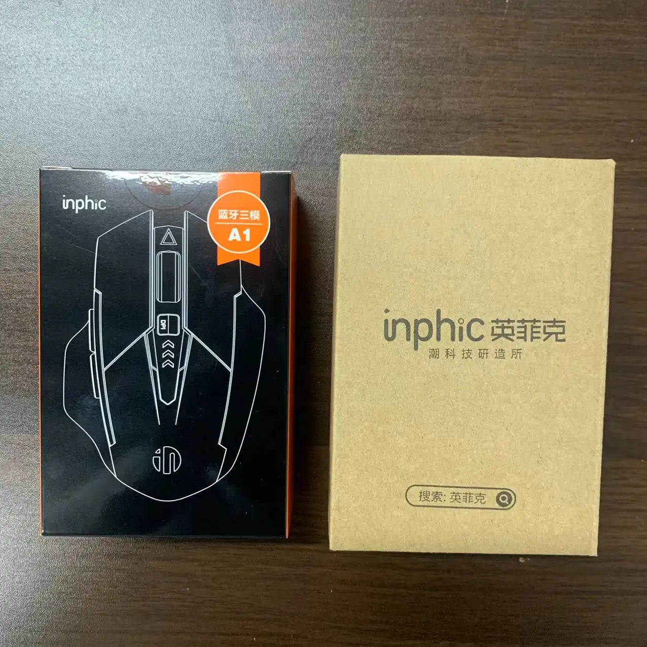 Inphic W8 Wired Gaming Mouse 4000DPI RGB Backlit Computer Mouse with 7 Buttons Macro Programming Silent Click USB Gaming Mouse