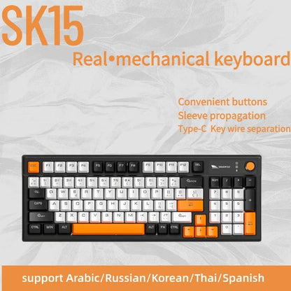 SMAILWOL SK15 Wired mechanical keyboard Hot plug support Arabic Russian Korean Thai Spanish E-sports games