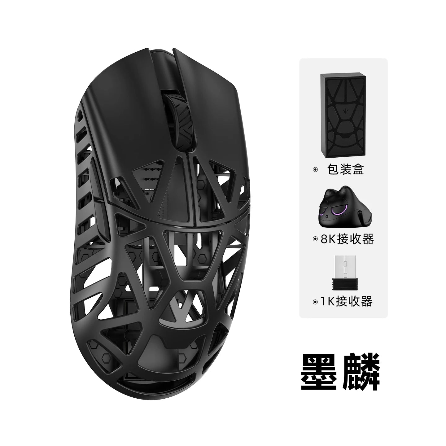 WLMOUSE Beast X Pro Ελαφρύ ασύρματο gaming mouse e-sports από κράμα μαγνησίου 750IPS 8K PAW3950HS 30000DPI χωρίς οπίσθιο φωτισμό