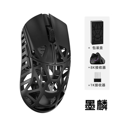 WLMOUSE Beast X Pro Ελαφρύ ασύρματο gaming mouse e-sports από κράμα μαγνησίου 750IPS 8K PAW3950HS 30000DPI χωρίς οπίσθιο φωτισμό
