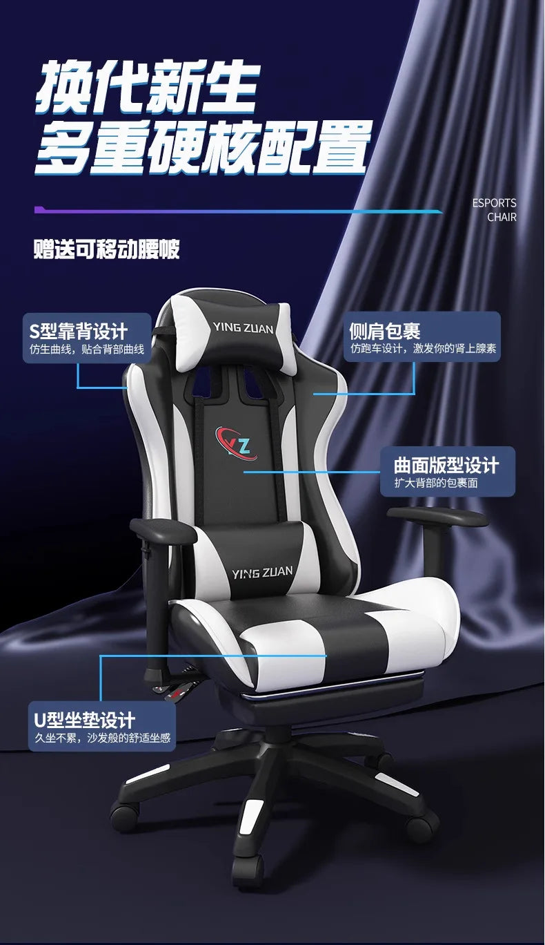 Ergonomic Gaming Chair Comfortable Reclining Computer Chair with Adjustable Height, Footrest, Armrests, Racing Style Office Chair for Home & Office