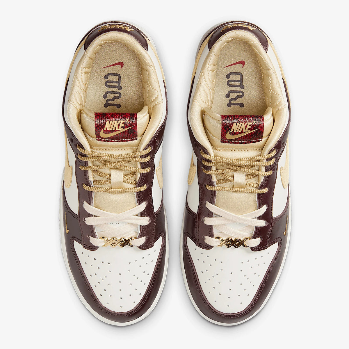 Nike genuine Dunk Low LX Women's Retro Classic Lightweight Sneakers HV5991-171