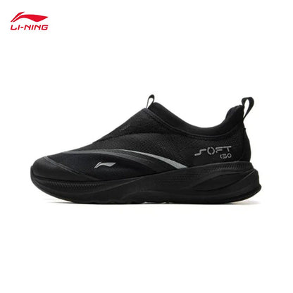 Pánská vycházková obuv LI-NING SOFT GO 2 nazouvací s měkkým silným podpatkem, pohodlná odolná sportovní volnočasová obuv AGLV005