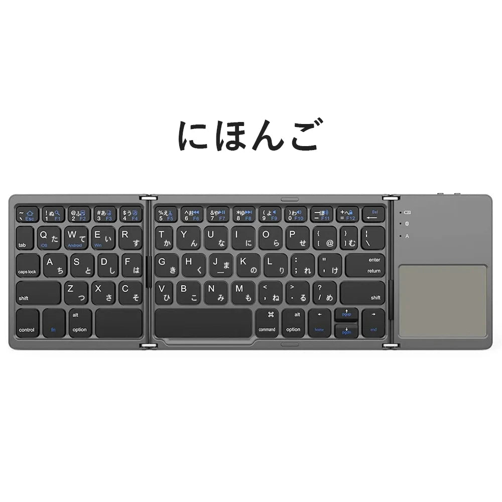 Russian/Spanish/English B033 Mini Foldable keyboard, Wireless Bluetooth Keyboard Recharger with Touchpad for Windows Android IOS