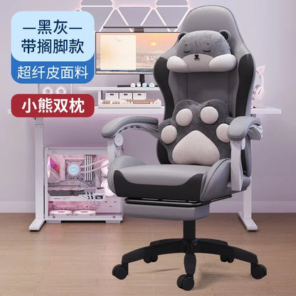 AOLIVIYA Gaming Chair Ergonomic Reclining Computer Chair with Footrest, Adjustable Swivel Gaming Chair for Streaming, Office & Long Sitting