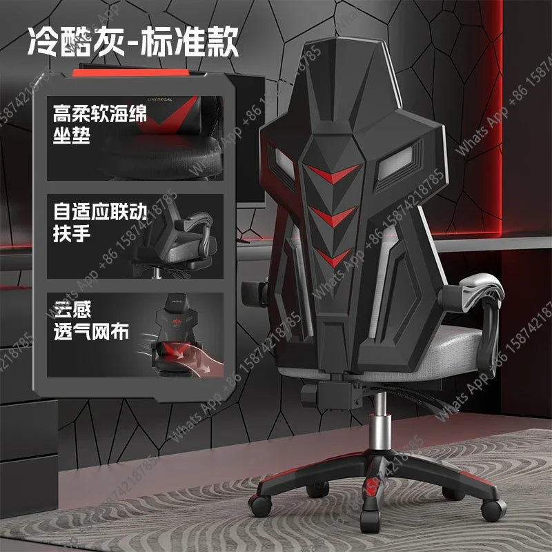 Ergonomic Office Chair with Back Support Design, Adjustable Height Gaming Chair, Reclining Swivel Computer Chair with Armrests & Footrest