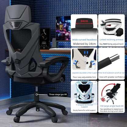 Recliner Office Chair Luxury Comfortable Armchair Ergonomic Office Chair Gaming Swivel Office Chair Home Furniture