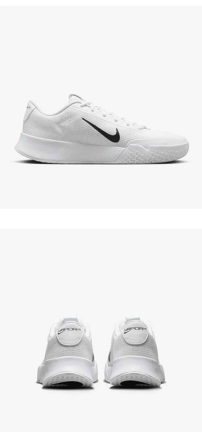 Nike Authentic VAPOR LITE Men's Tennis Shoes DV2018-100