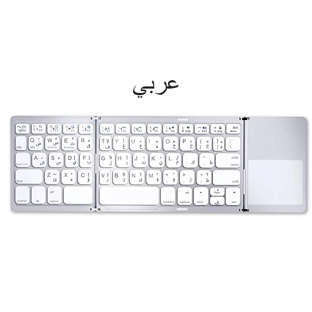 Russian/Spanish/English B033 Mini Foldable keyboard, Wireless Bluetooth Keyboard Recharger with Touchpad for Windows Android IOS