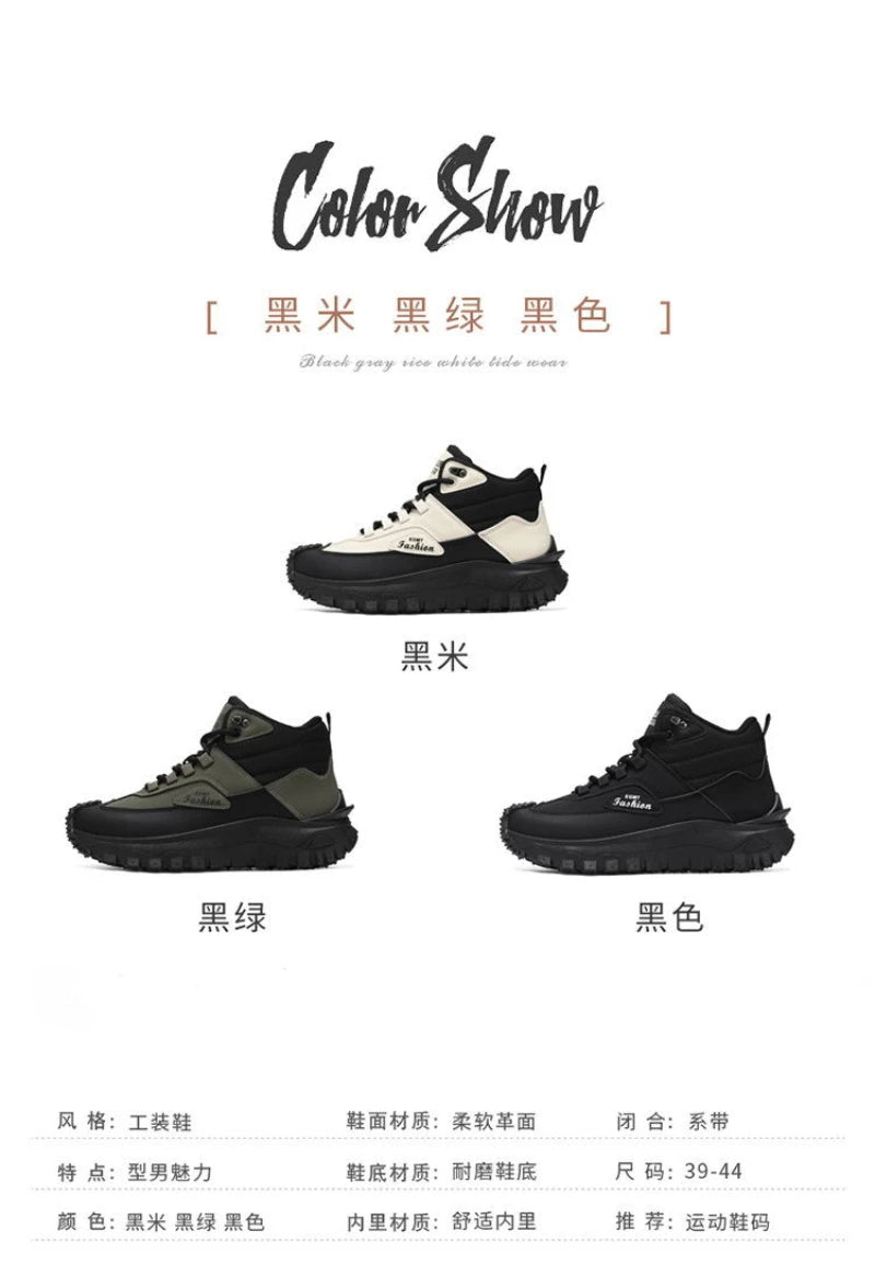 Botas de senderismo de caña media para hombre, en blanco y negro, de cuero impermeable, con plataforma, zapatillas antideslizantes para exterior, calzado informal con suela resistente
