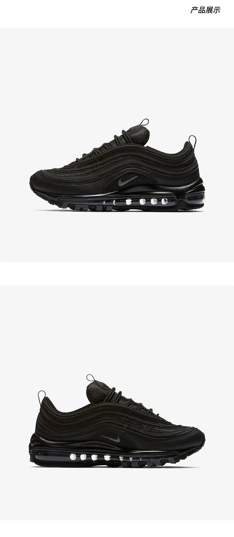 Nike Original AIR MAX 97 Damen-Laufschuhe mit Luftpolsterung „Bullet“ 921733-001