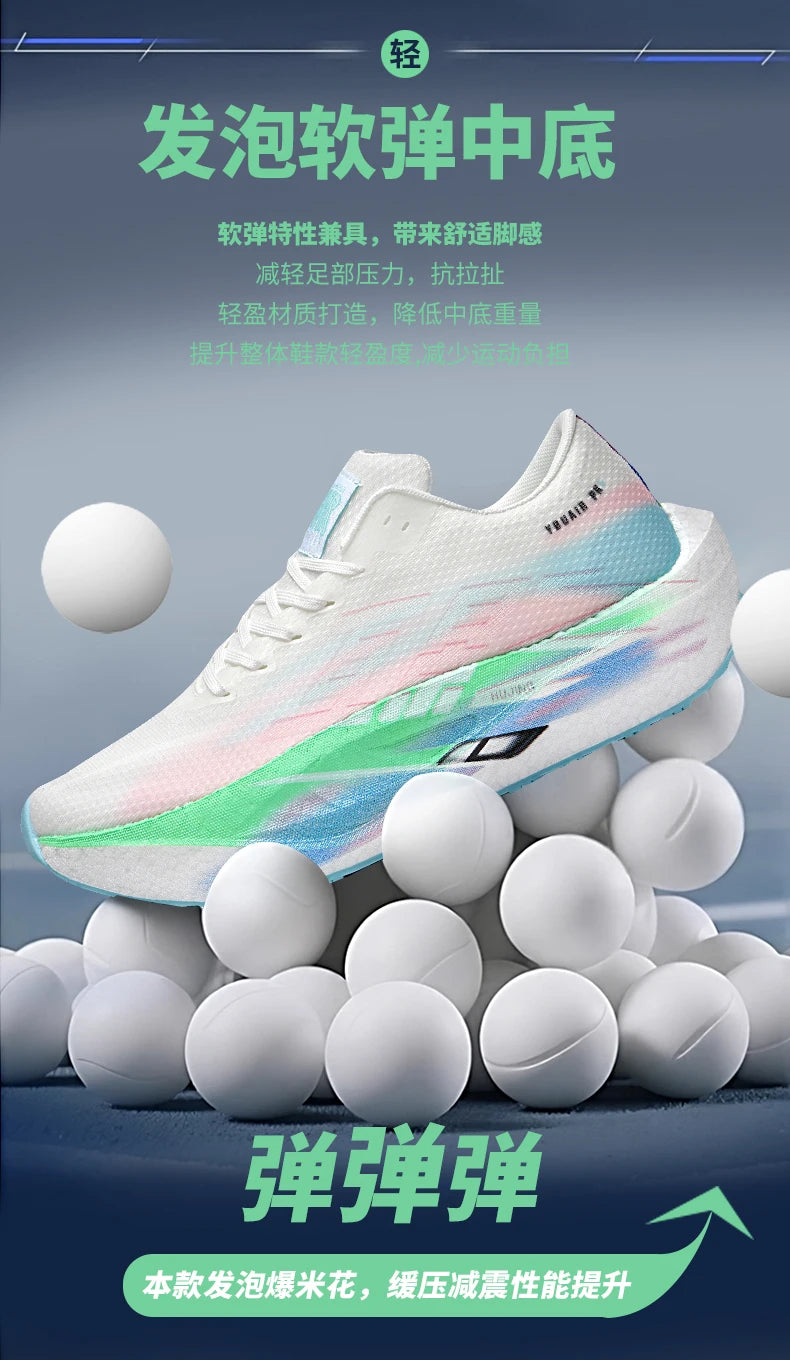 Chaussures de course pour homme, sportives, semelle en carbone, spécialisées, respirantes, légères, pour femme, confortables, athlétiques, antidérapantes, pour marathon